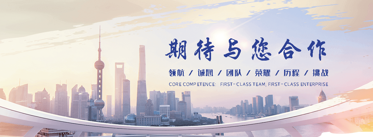 武威污水处理设备源头厂家